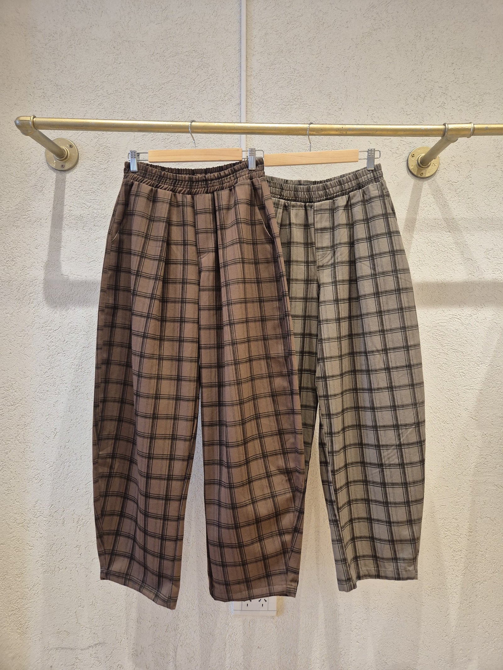 Pantalon Nocciola