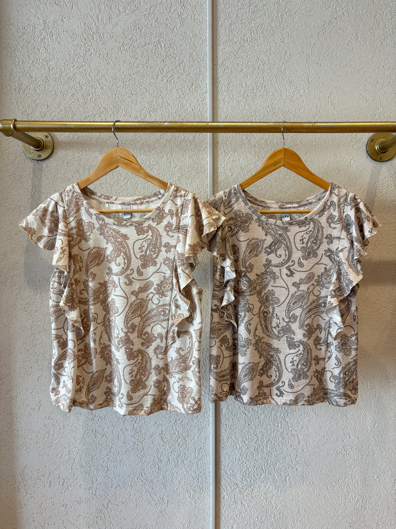 Remera Ubli